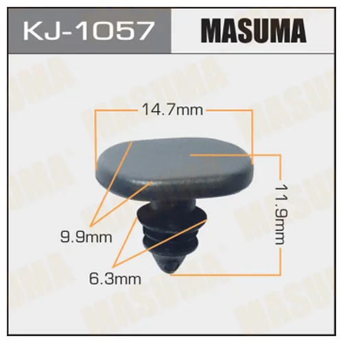     MASUMA   1057-KJ   KJ-1057