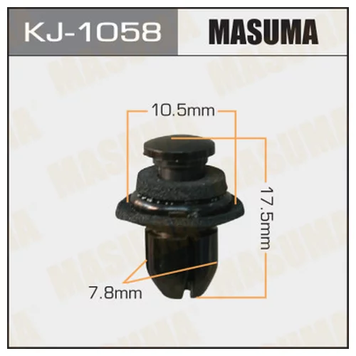    MASUMA   1058-KJ KJ-1058