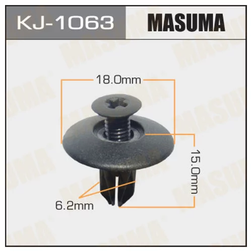    MASUMA   1063-KJ KJ-1063