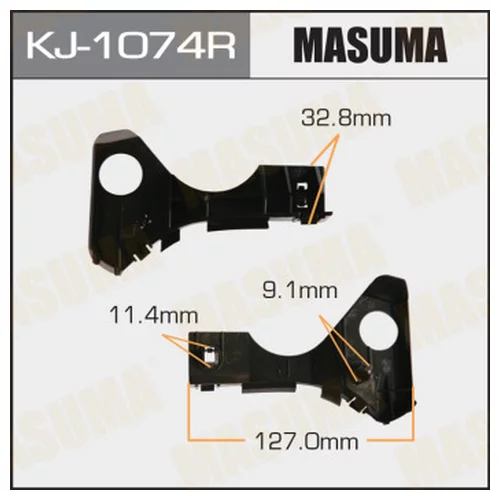    MASUMA   1074-KJ R KJ-1074R