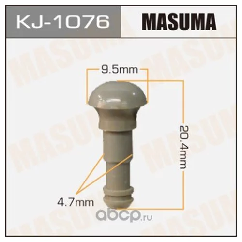    MASUMA   1076-KJ     - KJ-1076