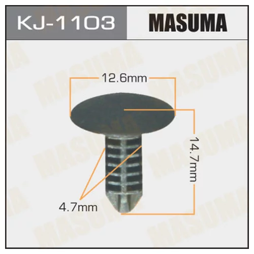     MASUMA   1103-KJ   KJ-1103