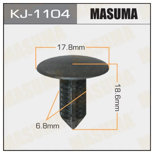    MASUMA   1104-KJ KJ-1104