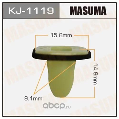    MASUMA   1119-KJ KJ-1119