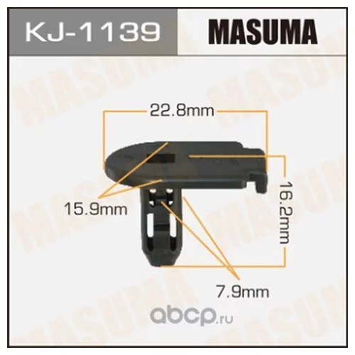    MASUMA   1139-KJ KJ-1139