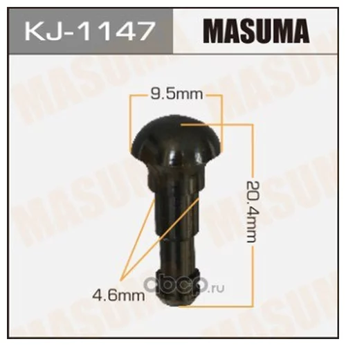    MASUMA   1147-KJ      KJ-1147