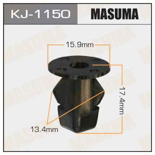     MASUMA   1150-KJ   KJ-1150