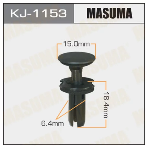     MASUMA   1153-KJ   KJ-1153