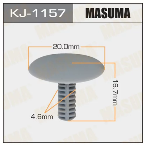    MASUMA   1157-KJ     - KJ-1157