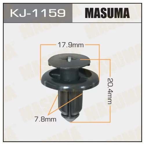     MASUMA   1159-KJ   KJ-1159