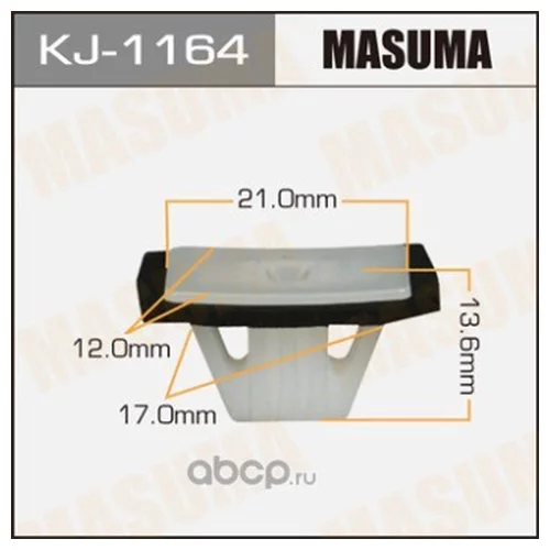     MASUMA   1164-KJ   KJ-1164