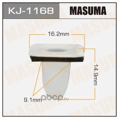     MASUMA   1168-KJ   KJ-1168