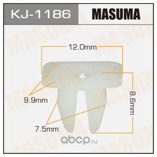     MASUMA   1186-KJ   KJ-1186