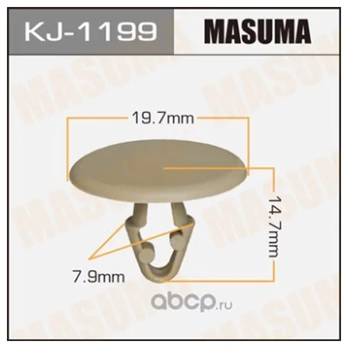    MASUMA   1199-KJ KJ-1199