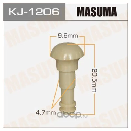    MASUMA   1206-KJ      KJ-1206