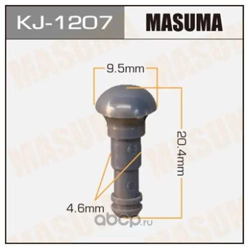    MASUMA   1207-KJ     - KJ-1207