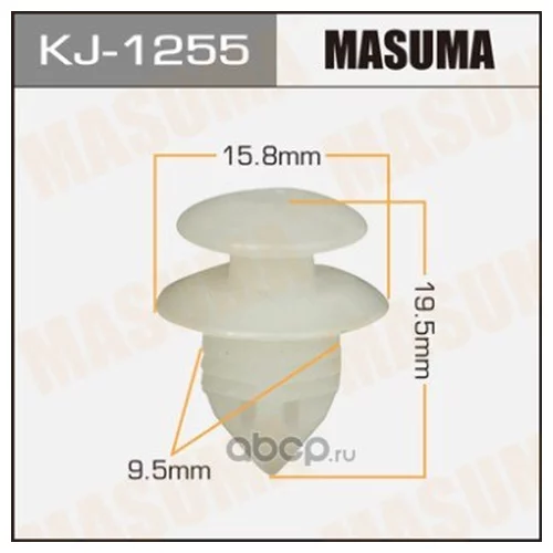    MASUMA   1255-KJ KJ-1255