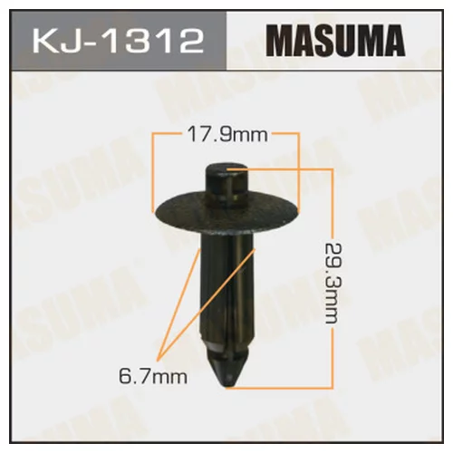     MASUMA   1312-KJ   KJ1312