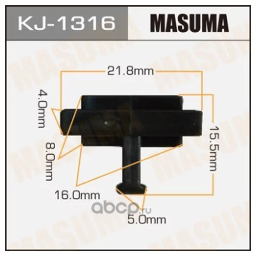    MASUMA   1316-KJ KJ-1316