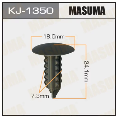    MASUMA   1350-KJ KJ-1350