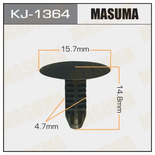    MASUMA   1364-KJ KJ-1364