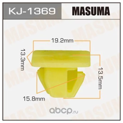    MASUMA   1369-KJ KJ-1369