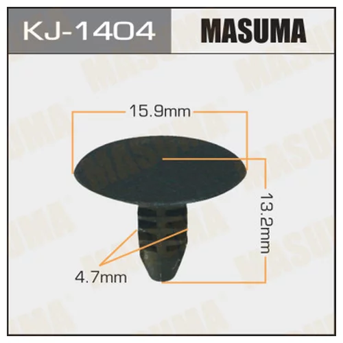    MASUMA   1404-KJ   KJ1404