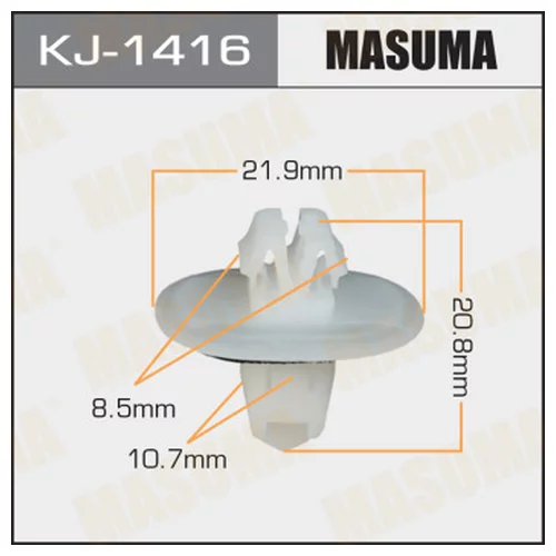     MASUMA   1416-KJ KJ1416