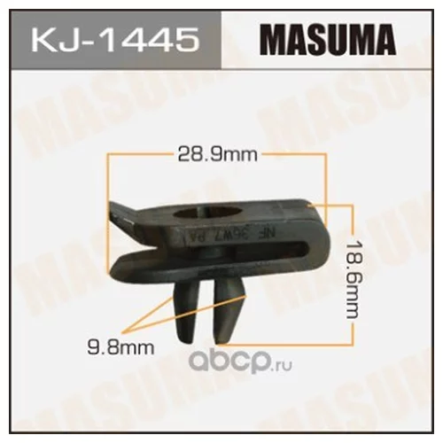    MASUMA   1445-KJ KJ-1445