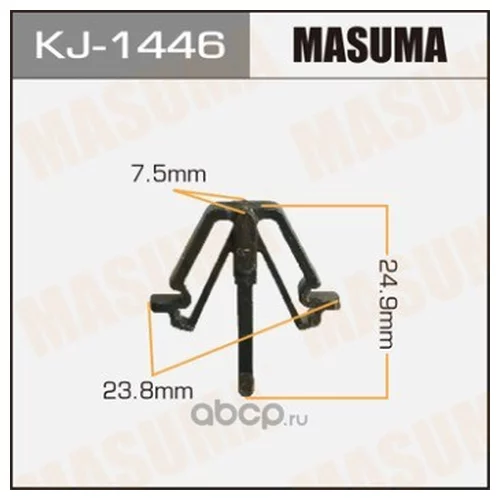    MASUMA   1446-KJ KJ-1446