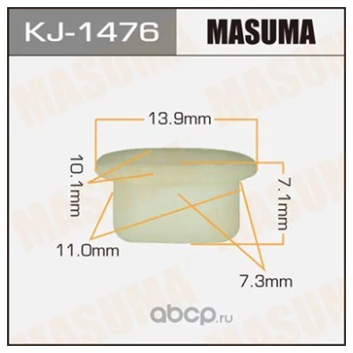    MASUMA   1476-KJ KJ-1476