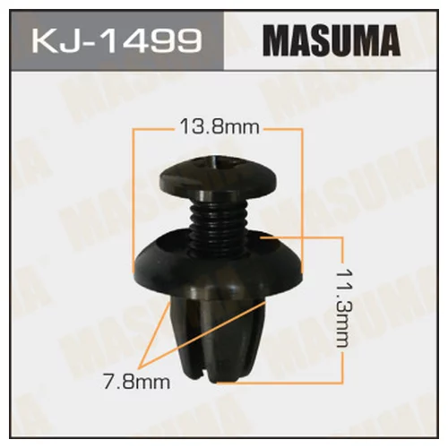     MASUMA   1499-KJ   KJ-1499