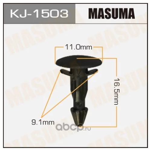    MASUMA   1503-KJ KJ-1503