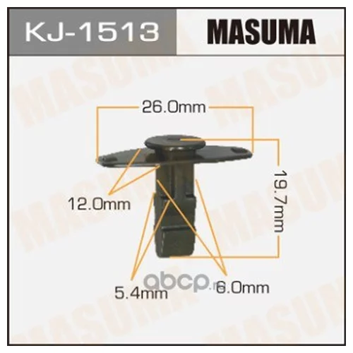     MASUMA   1513-KJ   KJ-1513