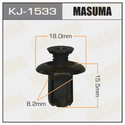     MASUMA   1533-KJ   KJ-1533