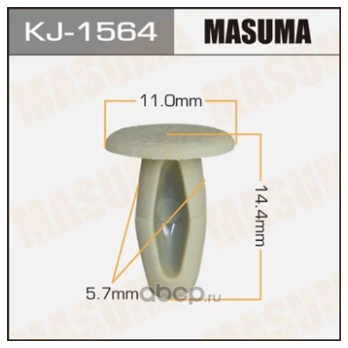    MASUMA   1564-KJ KJ-1564