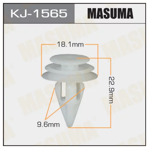     MASUMA   1565-KJ   KJ-1565