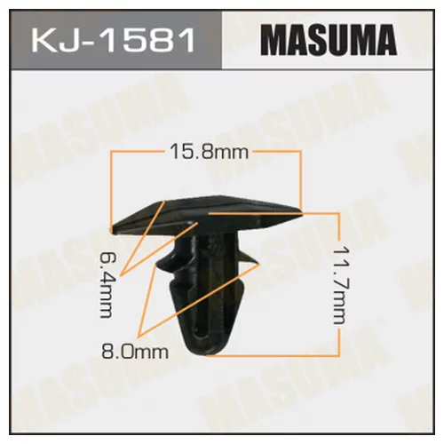     Masuma   1581-KJ   KJ-1581 MASUMA