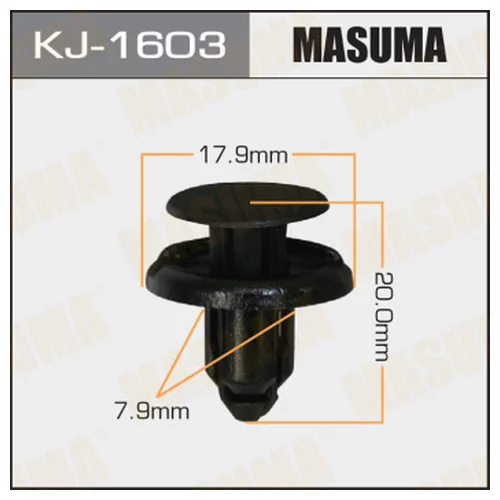     MASUMA   1603-KJ   KJ-1603