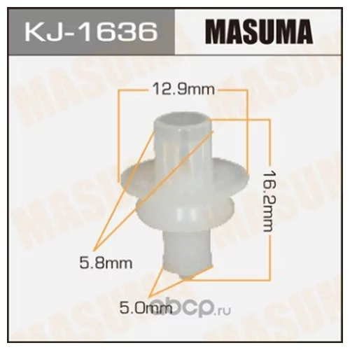    MASUMA   1636-KJ KJ-1636