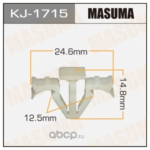     MASUMA   1715-KJ   KJ-1715