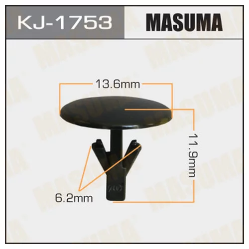     MASUMA   1753-KJ   KJ-1753