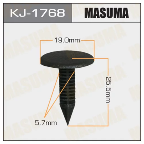    Masuma   1768-KJ  KJ1768 MASUMA