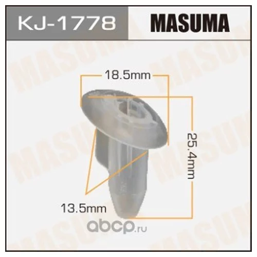    MASUMA   1778-KJ KJ-1778