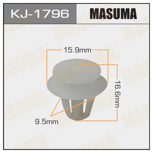    MASUMA KJ1796