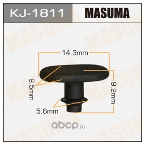    MASUMA   1811-KJ KJ-1811