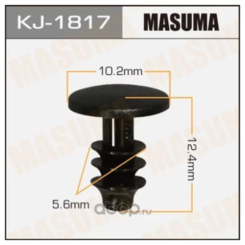    MASUMA   1817-KJ KJ-1817