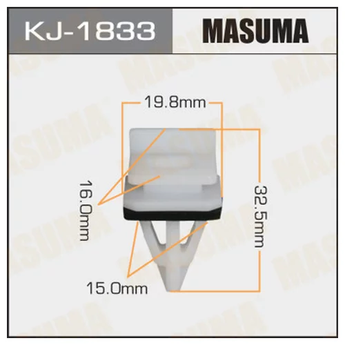    Masuma 50.   1833-KJ KJ-1833 MASUMA
