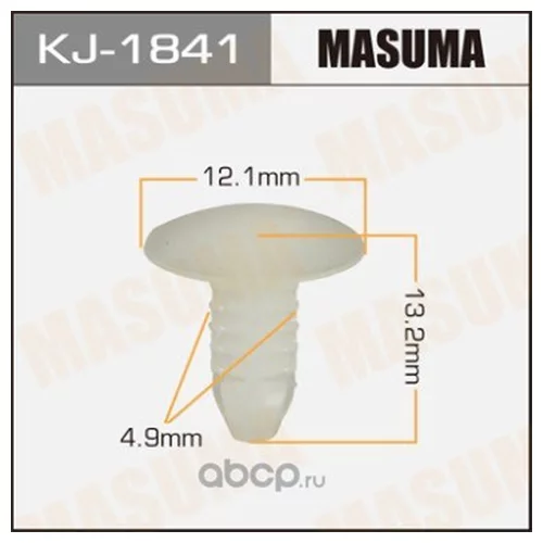    MASUMA   1841-KJ KJ-1841