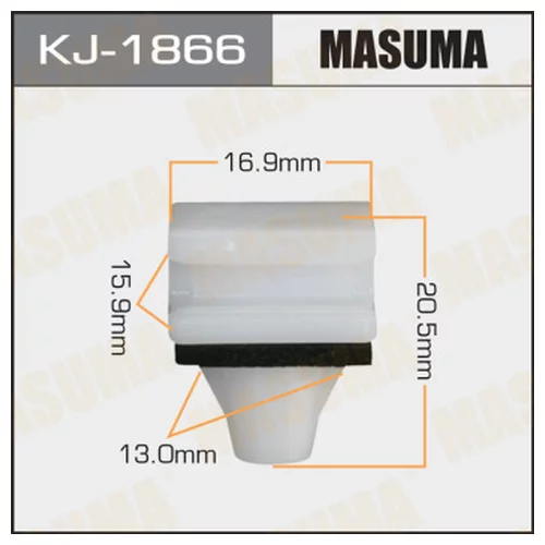     MASUMA   1866-KJ   KJ-1866